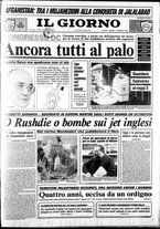 giornale/CFI0354070/1989/n. 40 del 17 febbraio
